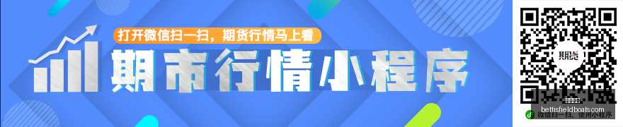 郭士强离任,风波杨毅直,中国篮球史,体育平台官网,体育平台App,体育平台下载,体育平台登录,体育平台赛事直播