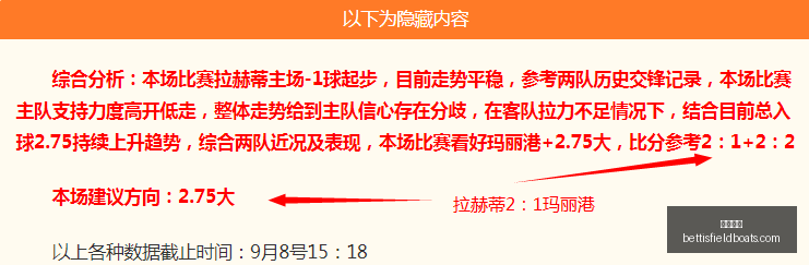电竞女神新,代言,联名服饰燃,体育平台官网,体育平台App,体育平台下载,体育平台登录,体育平台赛事直播