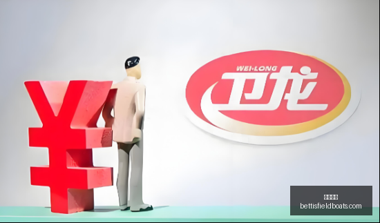 国家网络安,全宣传周,铁路公安全,体育平台官网,体育平台App,体育平台下载,体育平台登录,体育平台赛事直播